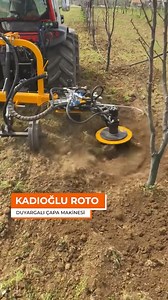 Automatic Tiller Machine with Sensor #technology | All Machine Technologies