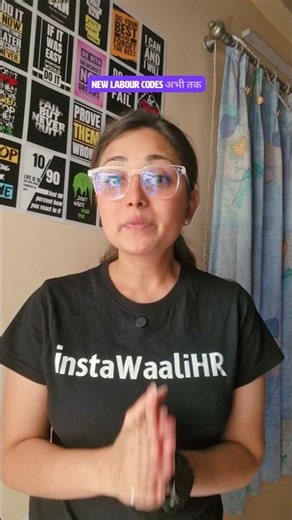 New labour codes | Insta Waali HR