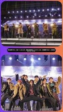 WEST. holds free live concert in Kabukicho! Daiki Shigeoka comments, "It was a new experience" an...