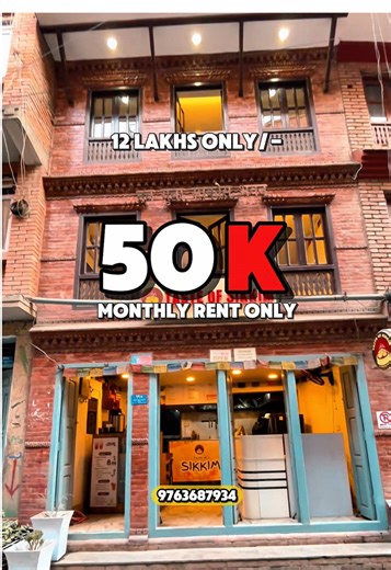 12 LAKHS ONLY /- | 9763687934 #creatorsearchinsights #fypviralシ #tiktokrealestate #viralvideo #newlisting