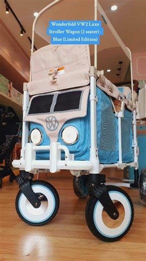 Wonderfold VW2 Luxe Stroller Wagon - Limited Edition