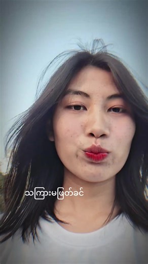 trend ဆိုလို့ idol နဲ့joinလိုက်တာ သကြားကဘာမှန်းမသိဘူး🫠