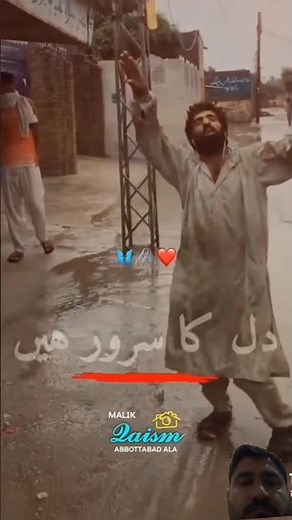 Raat Suhani Hai Aur Tum Nahin Ho | Zeeshan Rokhri's Heartbreaking Song 💔🎶 #mianwali #pakistansinger