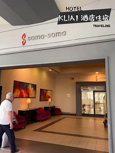 31K views · 326 reactions | 如何搭KLIA Ekspres ERL train services ，第一次搭做了个视频大家可以学起来哦 ，住的是这家KLIA1 的Sama sama酒店 酒店早餐视频 https://fb.watch/kJvGIz2ihB/?mibextid=cr9u03 抵达酒店的服务 https://fb.watch/kJwj0qITL2/?mibextid=cr9u03 | SHUSI QUEEN | Facebook