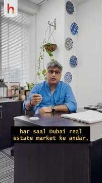 What will happen to Indian Real Estate Market considering DUBAI uncertain scenario
