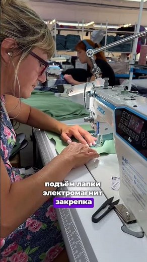 JACK - A4F. Королева прямострочек! #sewing #sewinghacks #machine #sewingmachine