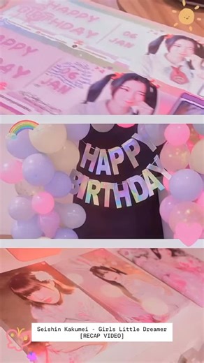 Seishin Kakumei - Girls Little Dreamer [RECAP VIDEO] | Seishin Kakumei「セイシンカクメイ」