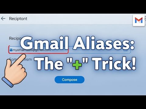 Dec. 18, 2025 - Creating Email Alias Accounts