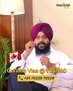 🚀 Canada Visa Offer – Limited Time!
