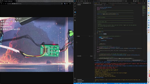 英飞凌XMC单片机开发方法：DEBUG环境搭建