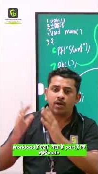 Stop memorizing syntax and start understanding logic! At First Bit Solutions.