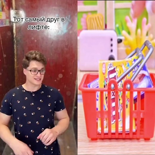 Funny TikTok Skit: The Elevator Friend