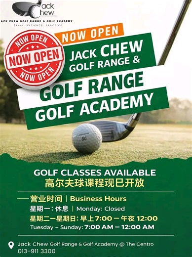 ~~_*Friends in Perak,*_~~ if you want to learn golf the right way, welcome to Jack Chew Golf Academy. I will be personally coaching you, from solid fundamentals to proper swing techniques and real on-course skills. Whether you are a beginner or looking to improve your performance, this is the right place to start your golf journey. 📍 Jack Chew Golf Academy 📞 Contact: 013-911 3300