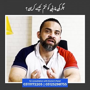 5.9K views · 181 reactions | Feeling the effects of a bad diet on your liver? Take control of your health with a lifestyle change! Our online program provides strategies to manage and improve fatty liver disease, supported by proven approaches. Join from anywhere! Contact us for details at +92-311-1100581. Direct WhatsApp link: https://wa.me/923111100581 | Dr waseem | Facebook
