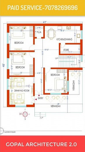 41 x 45 House Plans| 41 x 45 House Map| 41 x 45 3BHK House Map| Gopal Architecture 2.0