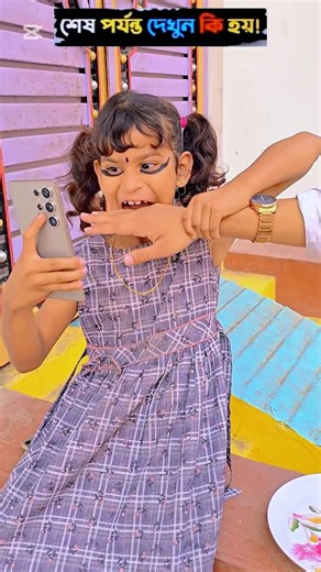 Survival Skills: SIMPLE and USEFUL#bushcraft #camping #outdoors #rtriponyt