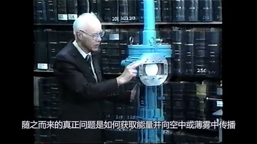 速调管是如何工作的（How a Klystron Tube Works）