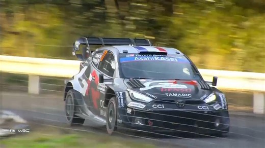 Ogier holds off Toyota teammate Evans at WRC Rally Japan as season title battle goes to the wire