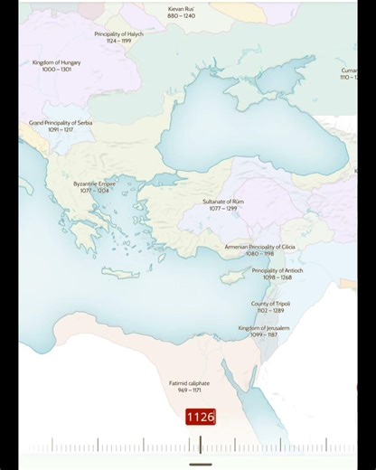 Byzantium, Serbia, Bulgaria, Romania And Levant In The 12th Century Animated Map | Map