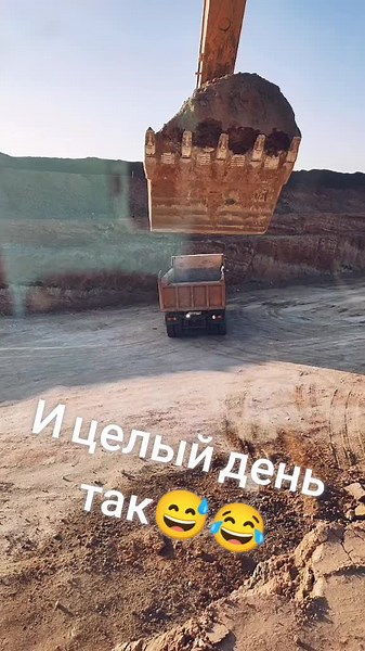 Funny Dump Truck Scene in Construction Area