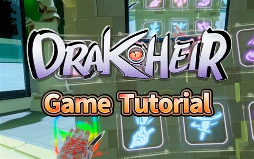 VR游戏《Drakheir》操作入门教学