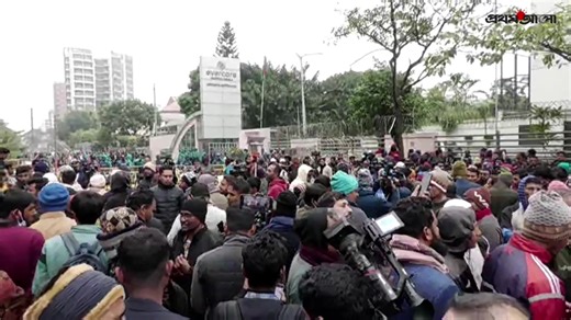 সরাসরি: খালেদা জিয়ার মৃত্যু, এভারকেয়ার হাসপাতালে নেতা-কর্মীদের ভিড় | Prothom Alo