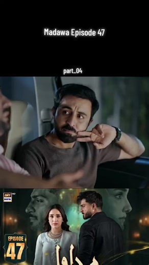 Madawa Episode 47 Highlights and Summary