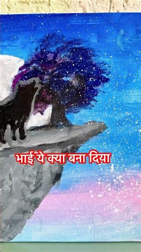 Cute Kid’s Galaxy Wolf Painting 🎨 |#AcrylicPainting#CanvasPainting