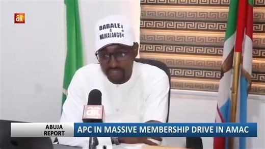 💥What Is APC Electronic Registration? APC E-Registration is a digital membership registration and revalidation exercise launched by the All Progressives Congress (APC) across Nigeria — including states and the Federal Capital Territory (FCT). It replaces or modernises the old manual membership register by capturing members’ details in an electronic digital database to make party records transparent, reliable and useful for planning, elections and internal appointments. � Radio Nigeria 1 📌 Why 
