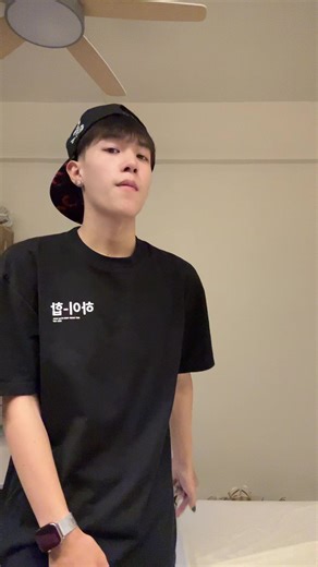 #เชียงใหม่