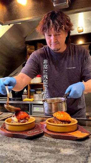 This restaurant offers a supreme lunch for under 1000 yen, featuring a juicy A5 Kuroge Wagyu beef...