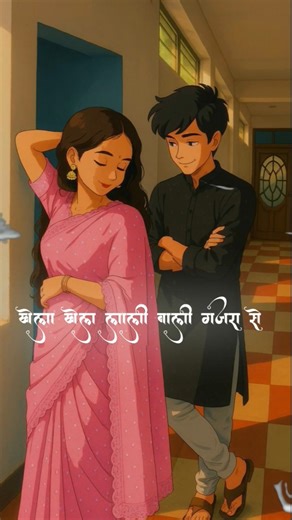 नीलकमल सिंह/sadiya sarkaw raja ji /nilkamal singh Akansha Puri bhojpuri video #bhojpuri #nilkamal_