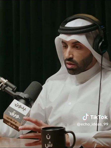 Effective Self-Motivation Tips from Expert Podcast