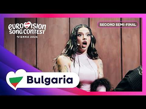DARA - Bangaranga (LIVE) | Bulgaria 🇧🇬 | Second Semi-Final | Eurovision 2026
