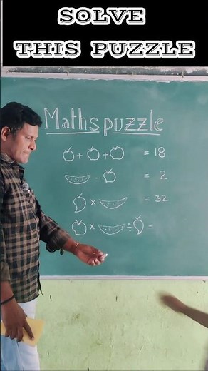 Puzzles solving #puzzle #solvingpuzzles #innovativelearning #braintestsolution #shorts