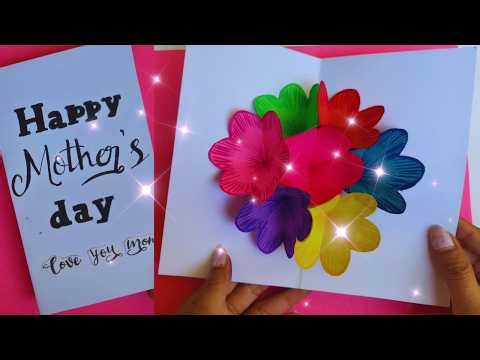 DIY Pop-Up Flower Card 🌸 | Easy Handmade Mother’s Day Card Tutorial