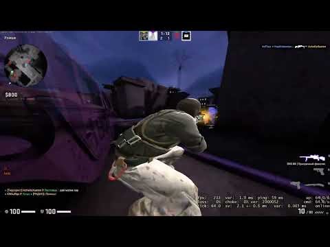 HvH Highlights ft. Neverlose & GangBang #freecfg