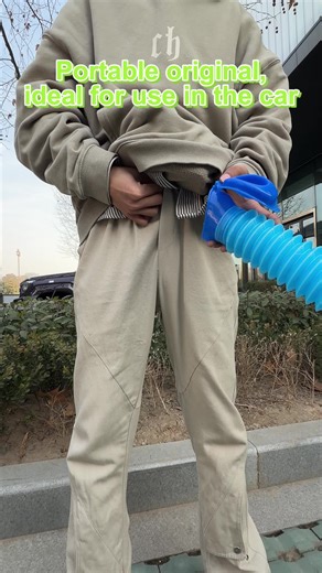 Portable Urinal for Convenient Roadside Relief