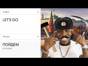 (DaBaby) LET'S GO in different languages meme