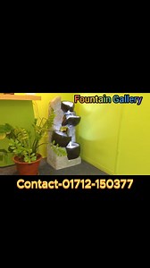 Indor Bowl Fountain | Fountain Gallery