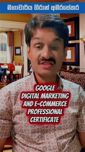 Google Digital Marketing & E-commerce - Coursera course No 6 - No Degree Needed🛑✋