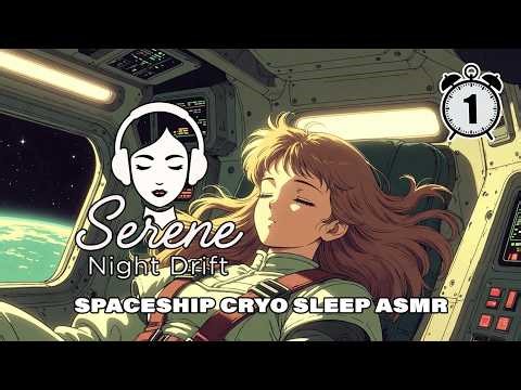 1 Hour Deep Atmospheric Sci-Fi Melody for Sleep & Relaxation | Serene Night Drift ASMR