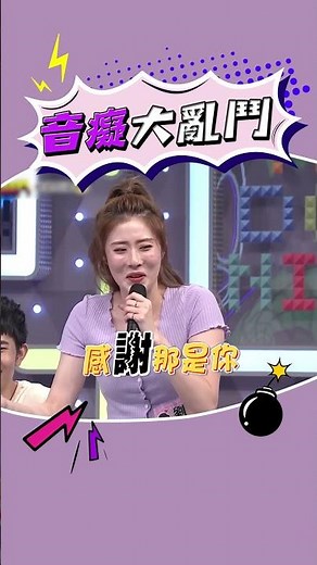 謝謝你們~成功忘記原唱長怎樣了🥲 #檸檬 #劉璇 #音癡 #可惜不是你 #音準