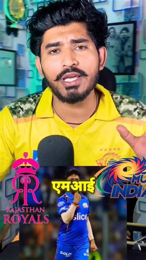 “Agar Mahato aaya… match ka scene change 🔥”