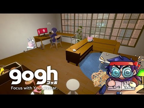 【亞羅Aro】工作台-認真工作時間【台灣/男性/個人勢/Vtuber】