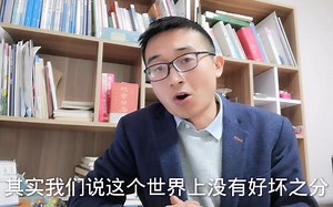 羊群效应：避免盲目跟风，丢失正确的方向