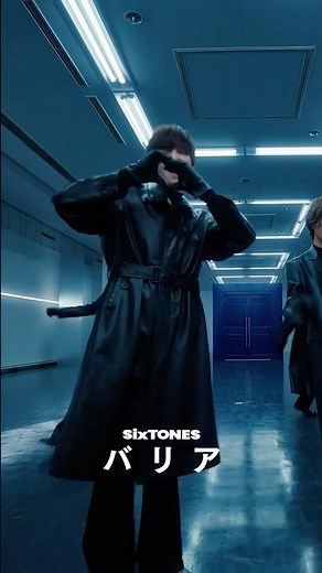 [SixTONES] 14th Single 'BARRIER' MV! #SixTONES_バリア
