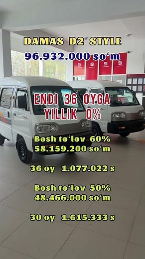 ENDI 36 OYGA FOIZSIZ BOʻLIB TOʻLASH #damas #onix #labo #tracker #cobalt #shortvideo #rek #song