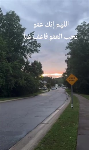 Al Jaber Al Jaber (@aljaberaljaber0)’s videos with الصوت الأصلي - Al Jaber Al Jaber