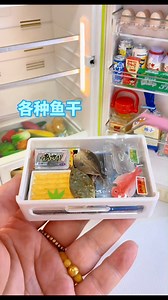 291K views · 8.8K reactions | 沉浸式收纳冰箱~开门见喜夏天必备! | 萌星玩具盒 Cutie Toybox | Facebook